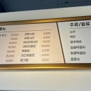 낭쿰낭쿰흑돼지해물갈비전골산방산점 이미지
