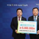 에스엠환경(주) 이미지