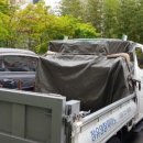 월영동300 이미지