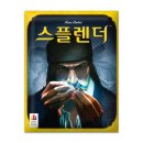 더홀릭보드게임카페창원상남점