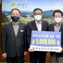 농공단지 앞 이미지