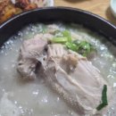 (주)일신기업 | 부산 부산진역/중앙동 맛집 부일삼계탕: 외국인에게 한국의 전통맛집 소개하기(인삼주와 옻닭)