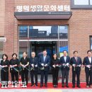명덕 이미지