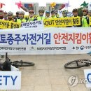 국토종주자전거길1-27 이미지