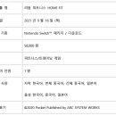 오늘도 FIT 이미지