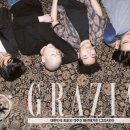 와리가리 이미지