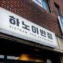 군포로627번길 이미지