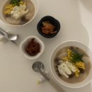 건강 지킴이 수지침 | [1월 일상 ] 2022 좋은 출발