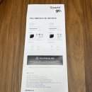 타워고 대용량 분리수거함 3단 가정용 재활용 걸이 공간 활용