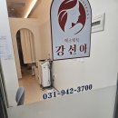 1224 에스테틱