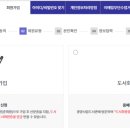 광양시립중마도서관_2층 이미지