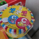 둔내면 청소년문화의집 이미지