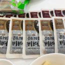 다한컴퍼니 이미지