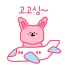 쿰영어학원