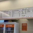 오리덕애 웅천점 네이버블로그
