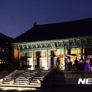 경복궁 이미지