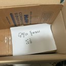 타이니러브모빌 뚝딱뚝딱 수리센터 실제 이용 후기 접수방법 기간 비용 신생아 모빌 수리 택배보내는 법...