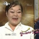 뻘건낙지 이미지