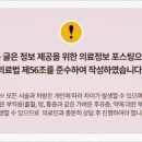 문정로48번길 이미지