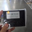 테슬라 모델 YL(6인승) 출고 후기
