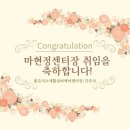 미소케어 이미지