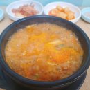 김정현순대국 이미지