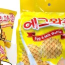 굿맘스 이미지
