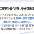 혜민클린