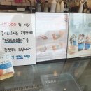 Jmaison(제이메종) 이미지