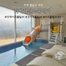 리버레전드1 이미지