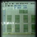 서운간이실내체육관 이미지