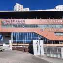 웅상문화체육센터 공연장 이미지