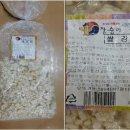 진경식품 동행미디어 시대