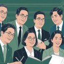 이상도행정사 이미지