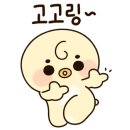 에델여성의원 이미지