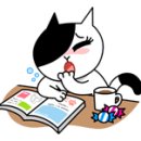 성곡공인중개사사무소 이미지