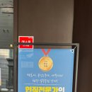 서전전산