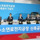 그린이엠티