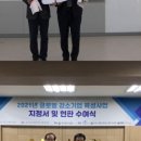 (주)케이앤케이글로벌 이미지