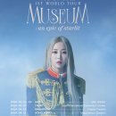 투어 문(TOUR MOON) 이미지