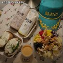 WR(서울특별시)-[고덕로]-상-42 | 명일동 브런치 읍천리382 상일동역점 가격이벤트주차운영시간