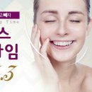 쉬즈미의원 네이버블로그