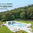 G-7호텔 이미지