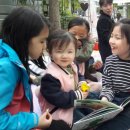 보나담금호대우작은도서관 이미지