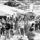 노원-상계-2003 이미지