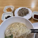 멍주르 | 금정역맛집 명학역맛집 찾는다면? 화월당 홍콩 대중딤섬 솔직후기