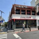 공차제주연동점