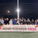 ㈜서문기업 이미지