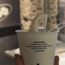 맛남포차 이미지