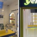 옐레드 애견유치원&애견호텔 부산용호점 이미지